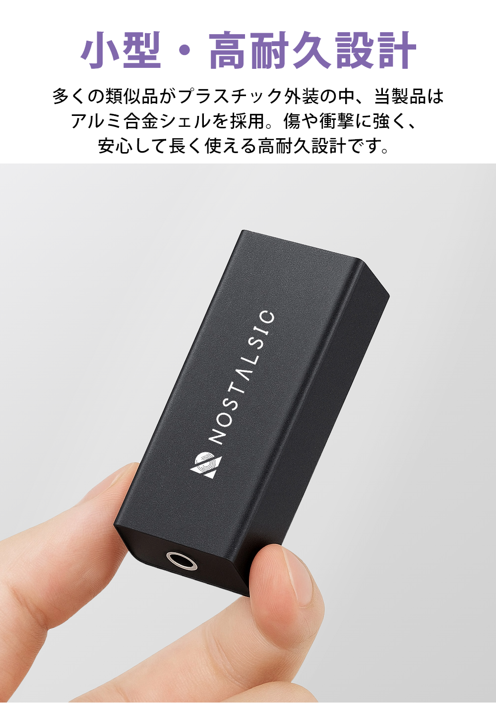 ノイズフィルター（グランドループアイソレーター）3.5mm AUX対応