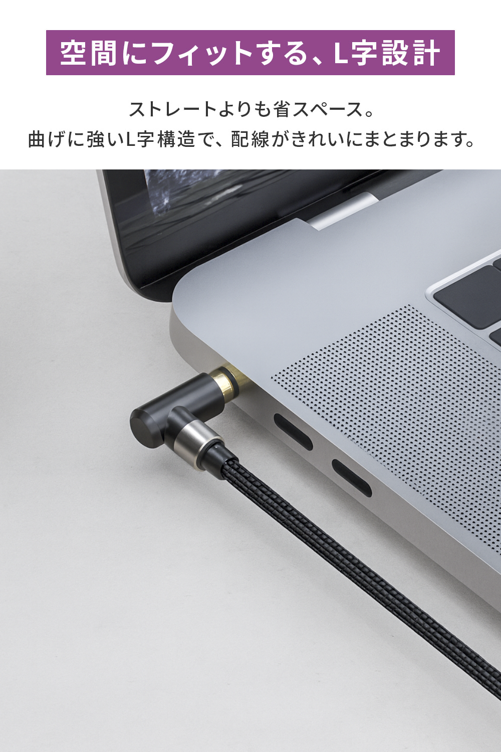 オーディオケーブル AUX ケーブル 片側L字 3.5mm