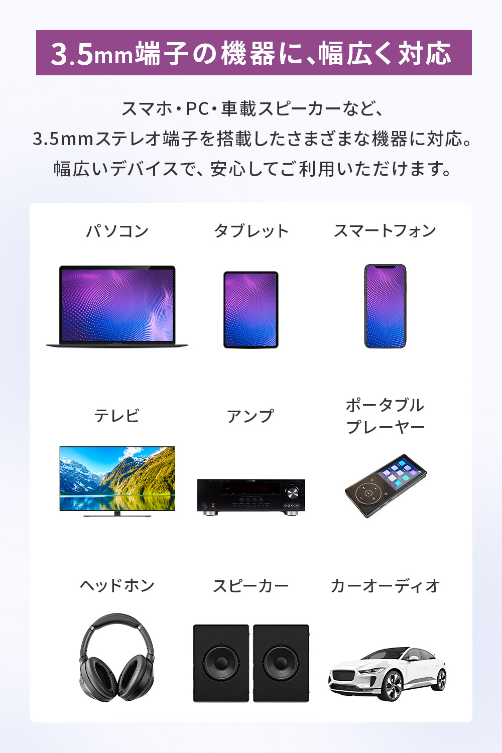 オーディオケーブル AUX ケーブル 片側L字 3.5mm